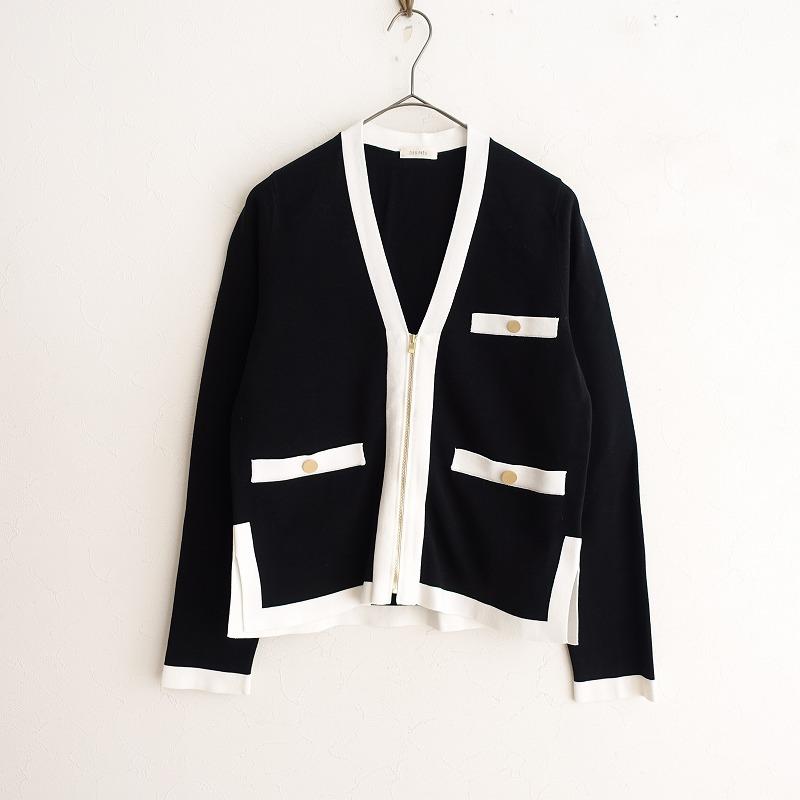 DES PRES デプレ　バイカラー　ロングカーディガン　ホワイト DES PRES デプレバイカラーロングカーディガンホワイト