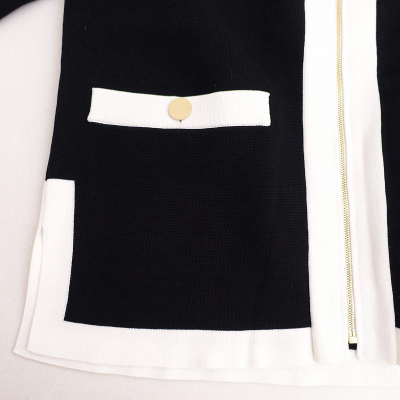 DES PRES デプレ　バイカラー　ロングカーディガン　ホワイト DES PRES デプレバイカラーロングカーディガンホワイト