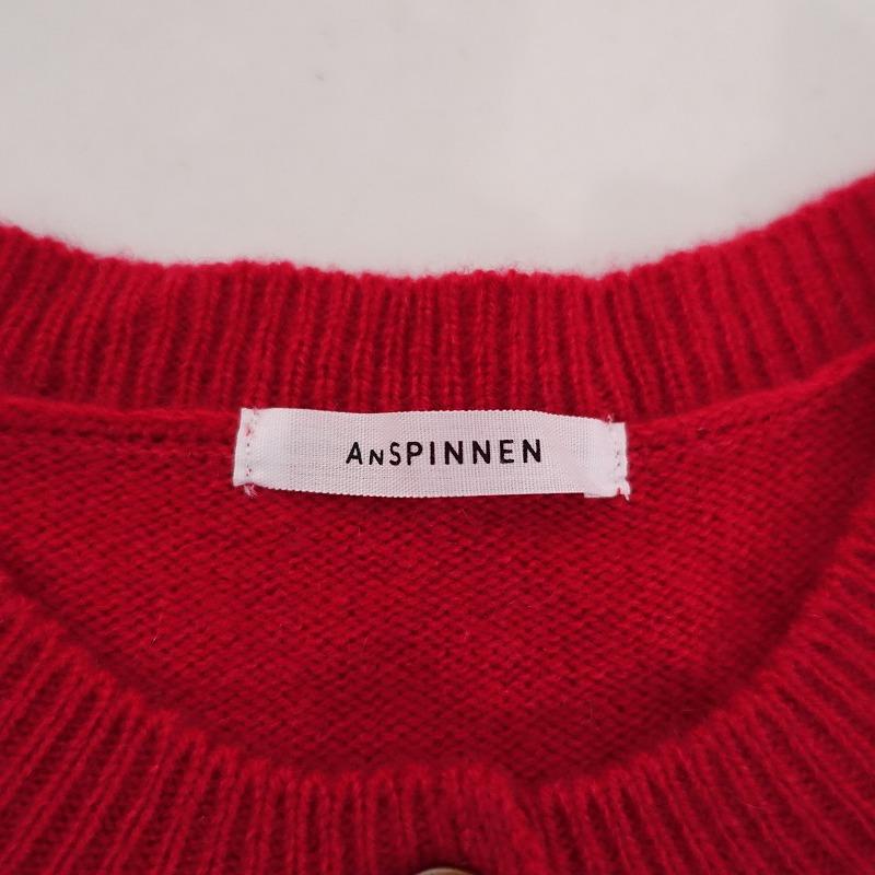定価3.7万】スピネン ANSPINNEN *スーパーファインソフト 定価3.7万】スピネン ANSPINNEN *スーパーファインソフト