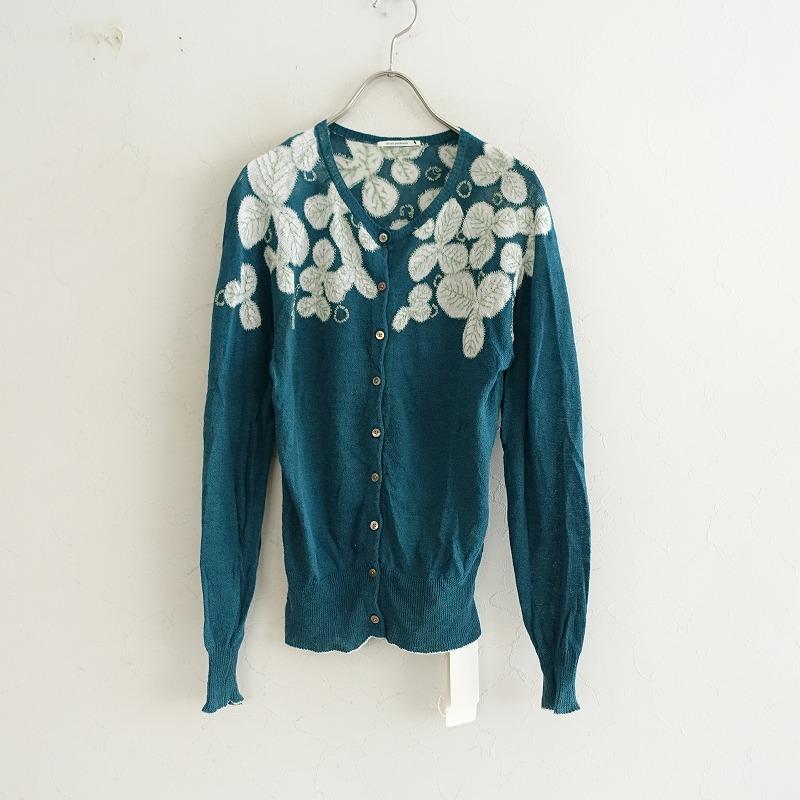 定価4.8万】ミナペルホネン mina perhonen *sometimes lucky ニット  