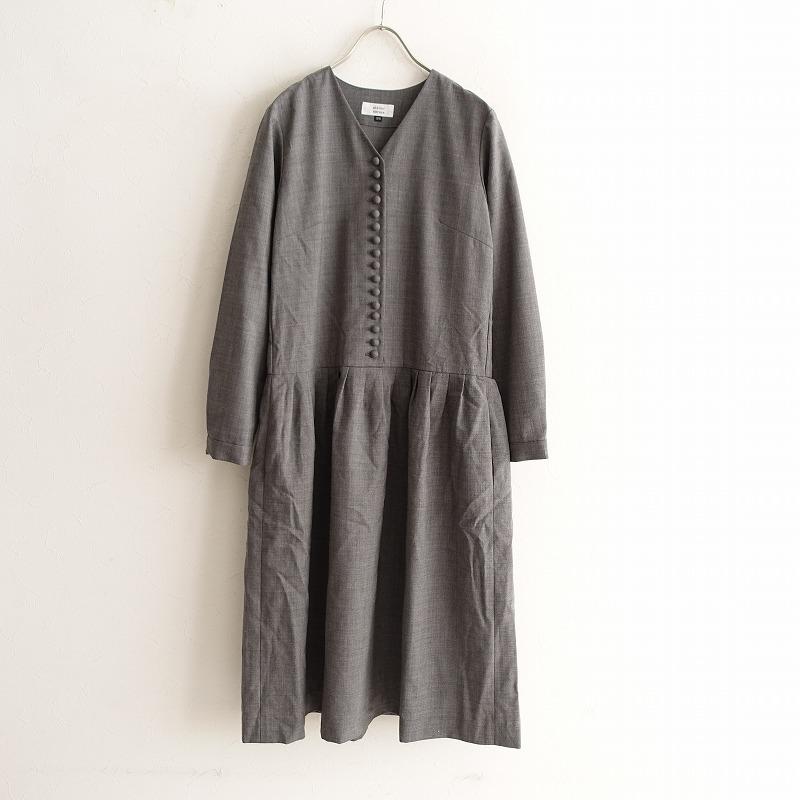 定価3.3万】アトリエナルセ atelier naruse *クルミボタン 定価3.3万】アトリエナルセ atelier naruse *クルミボタン