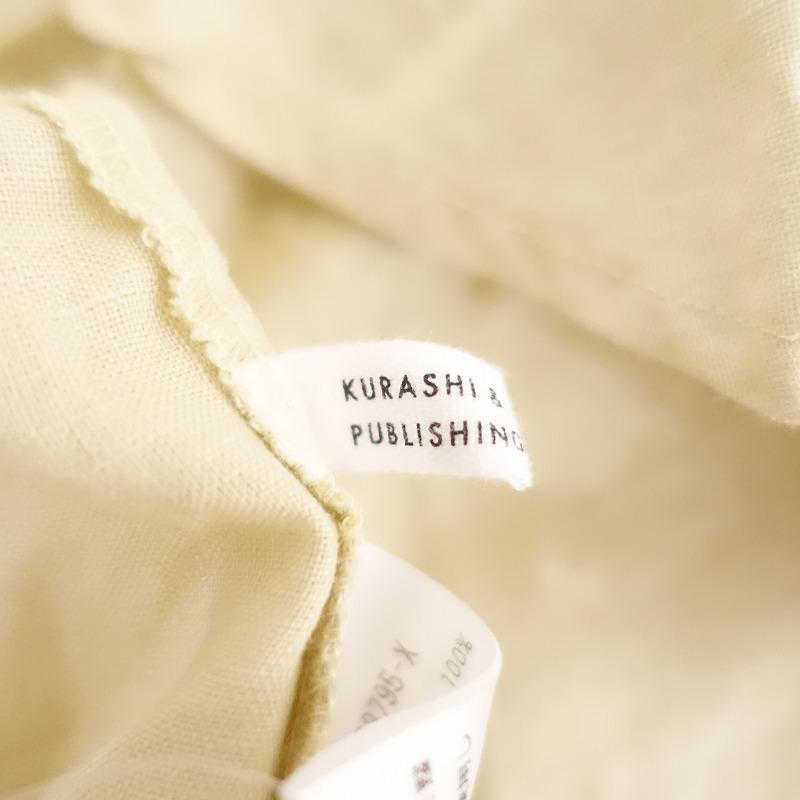 定価1.2万】KURASHI & Trips PUBLISHING *香菜子さんと作った2way