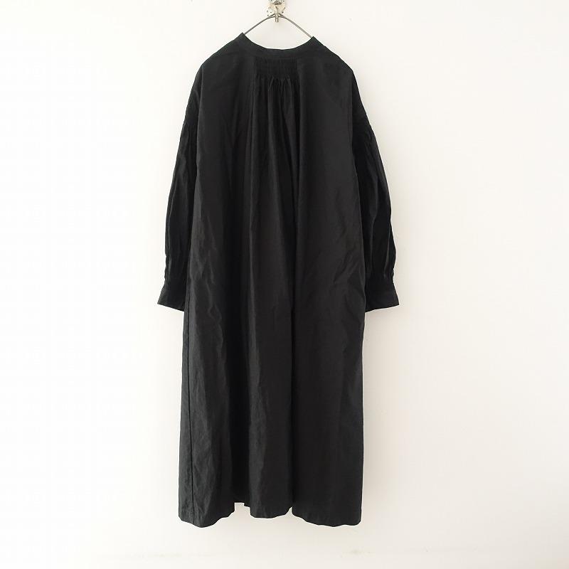 nest robe 2way ワンピース ブラック 前開き リネン