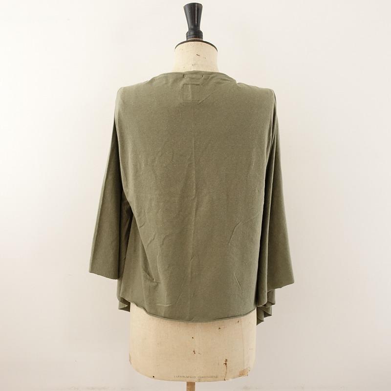 SOUSOU そうそう カーディガン ポンチョ 羽織り 【公式通販】