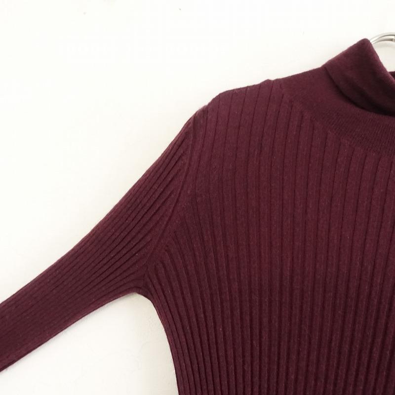 定価2万】アパルトモン L'APPARTEMENT *WIDE RIB KNIT ウールワイド