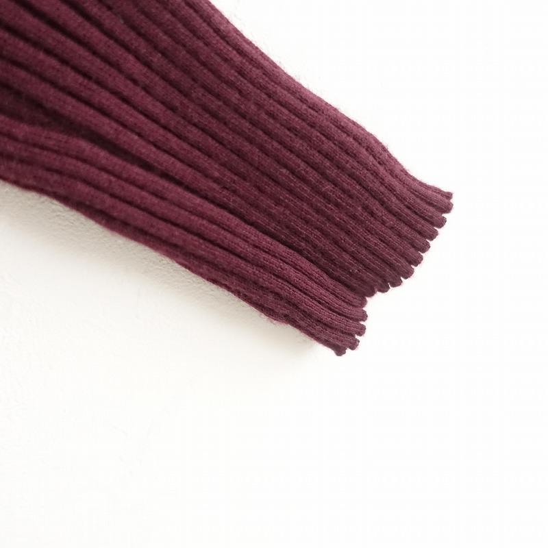 定価2万】アパルトモン L'APPARTEMENT *WIDE RIB KNIT ウールワイド
