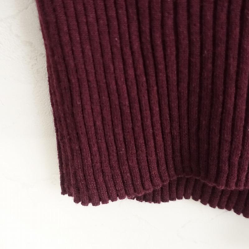 定価2万】アパルトモン L'APPARTEMENT *WIDE RIB KNIT ウールワイド