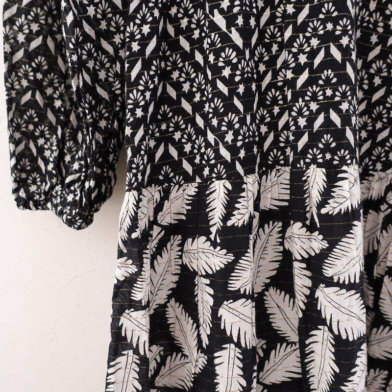 sara mallika //【定価2.6万】サラマリカ SARA MALLIKA *リーフ