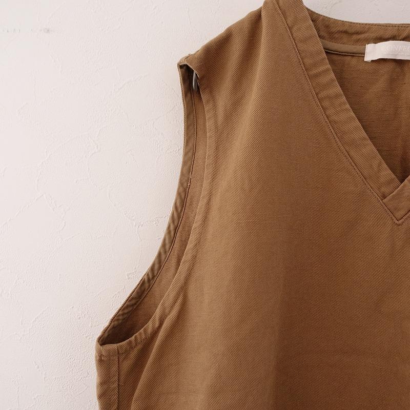nest Robe CONFECT //【メンズ/定価1.8万】ネストローブコンフェクト