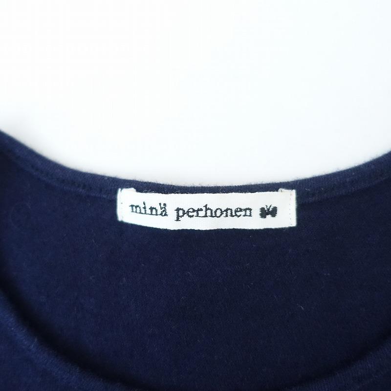 美品 mina perhonen cozy アンゴラ ボリュームワンピース 36 美品 mina perhonen cozy アンゴラ ボリュームワンピース 36 - メルカリ