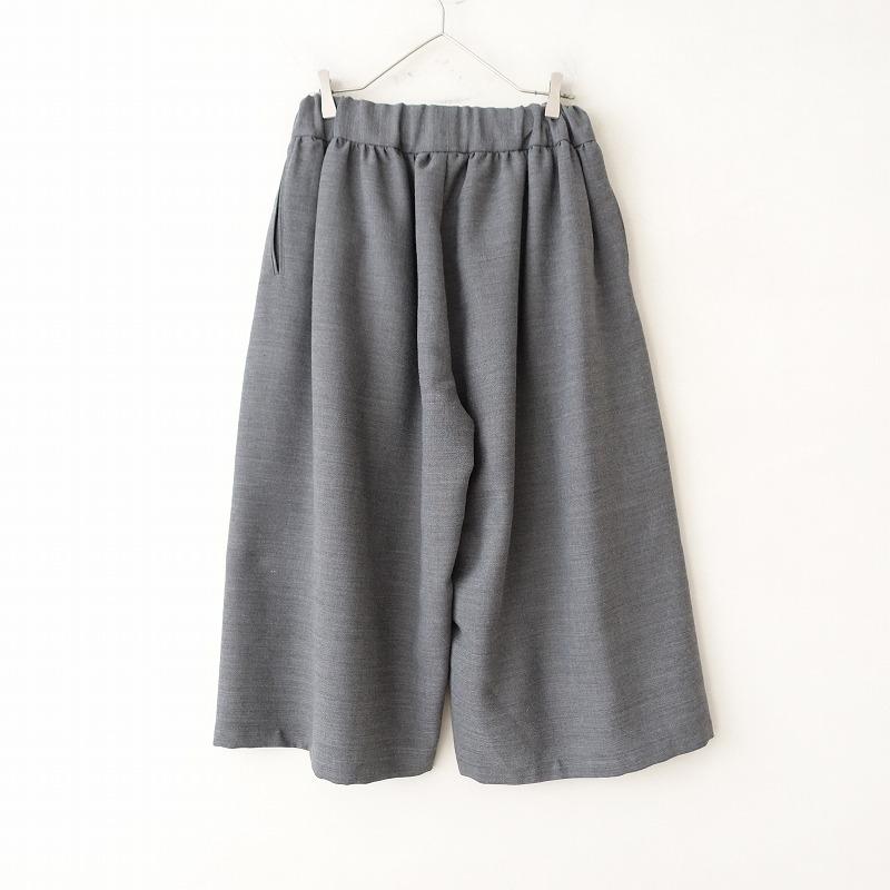 no control air ワイドパンツ ガウチョパンツ グレー