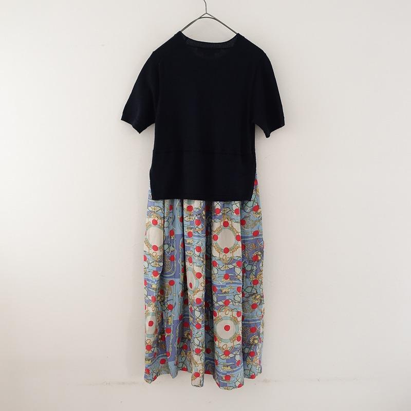 コムデギャルソン COMME des GARCONS *ドッキングワンピース*Sニット