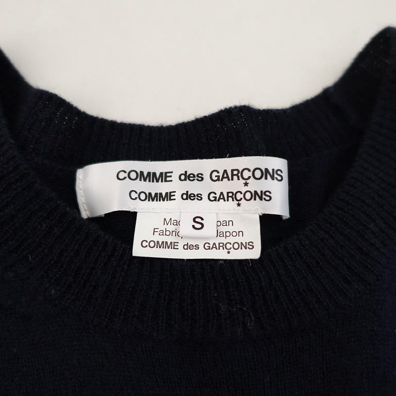 コムデギャルソン COMME des GARCONS *ドッキングワンピース*Sニット