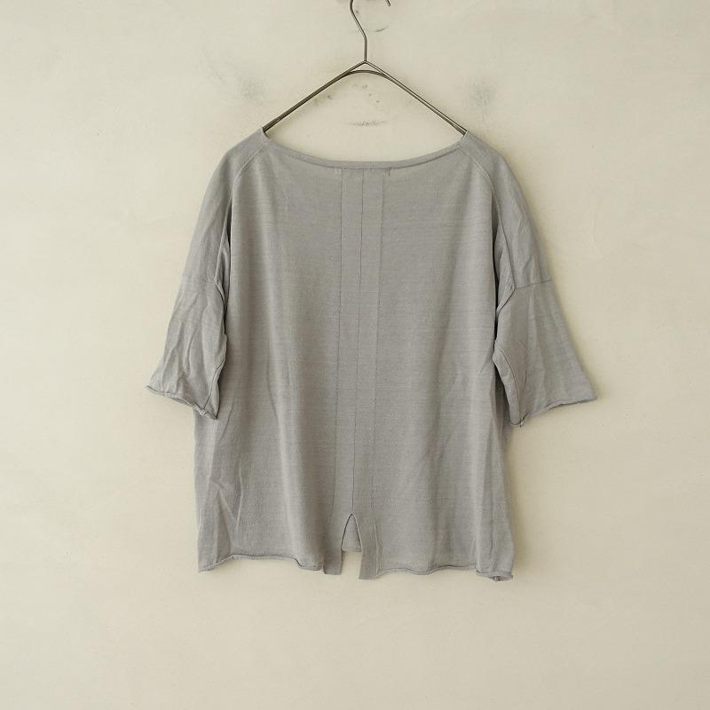 evam eva エヴァムエヴァ *リネンナイロン薄手ニットプルオーバー*1 