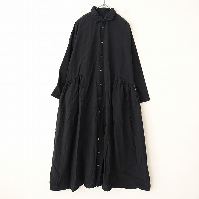 ネストローブnest Robe