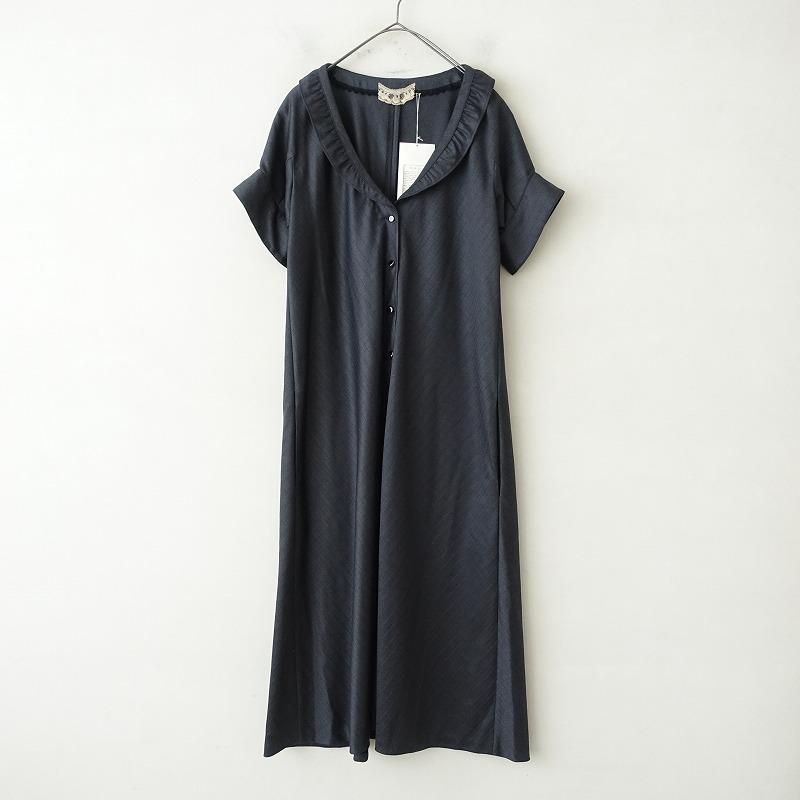 新品/定価5.3万】フォーフラワーオブロマンス FOR FLOWERS OF ROMANCE  