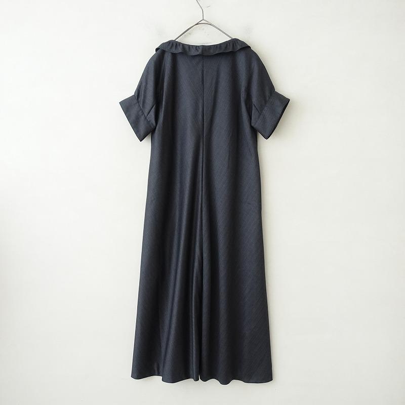 新品/定価5.3万】フォーフラワーオブロマンス FOR FLOWERS OF ROMANCE 