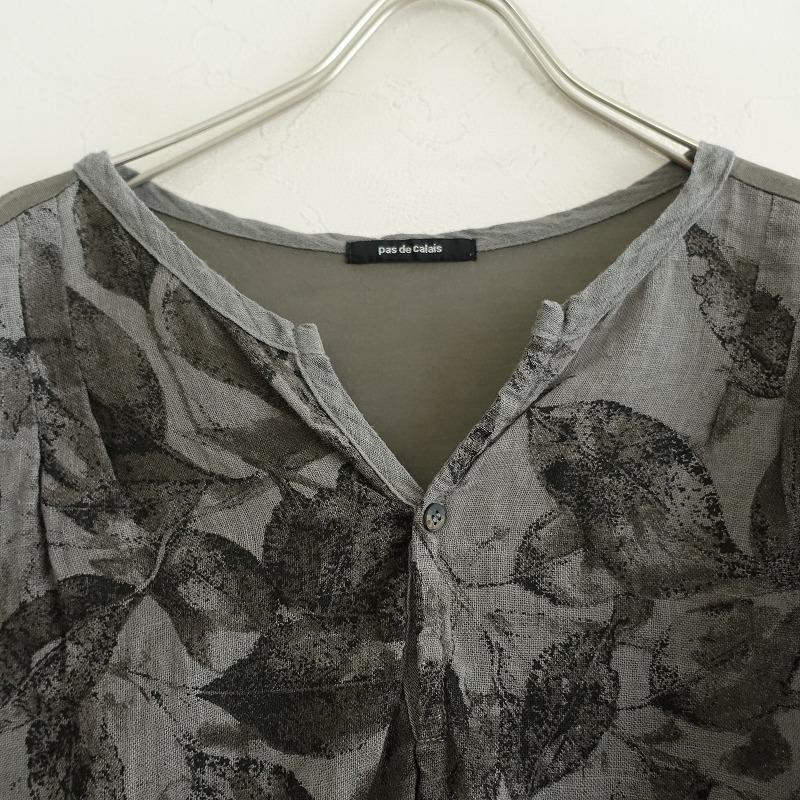 pas de calais（パドカレ） *ノースリーブプリントブラウス*38切り替え