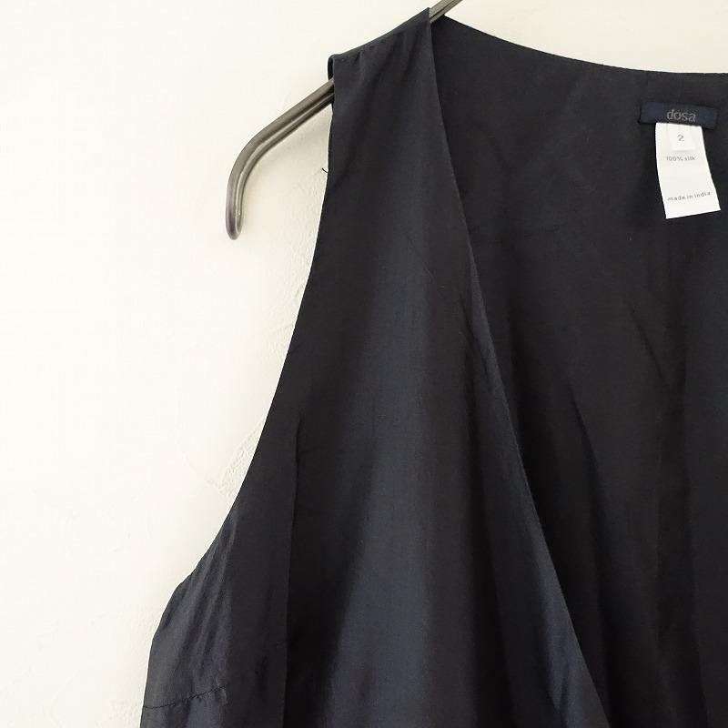 dosa 【定価8.3万】ドーサ *rajasthani dress ラジャスターニドレス*2 