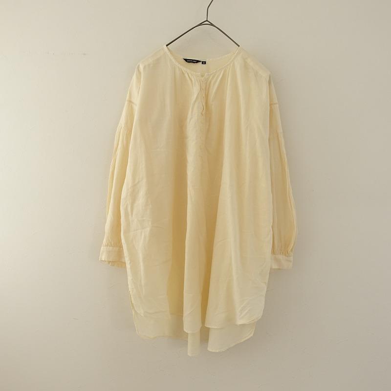 pas de calais 【定価2.8万】パドカレ *アプリコット染め80 pas de calais 【定価2.8万】パドカレ *アプリコット染め80