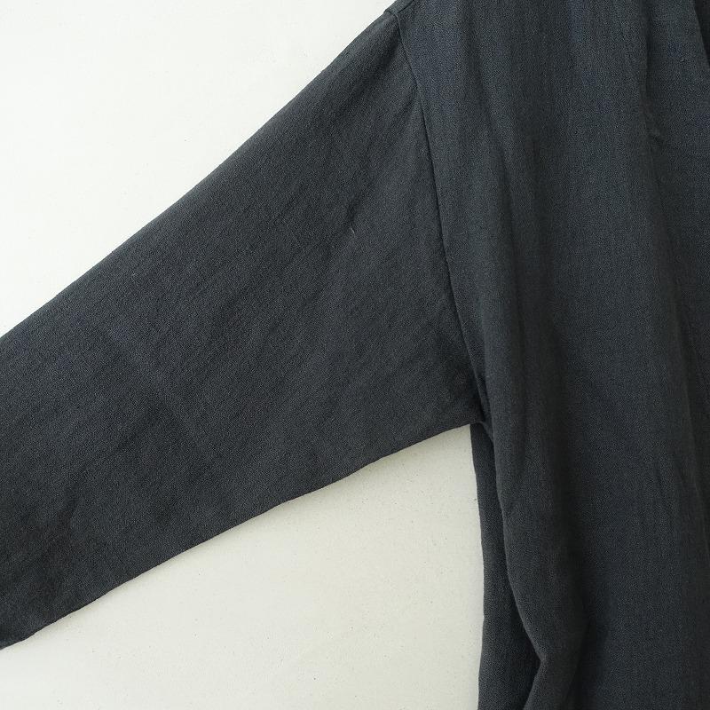 evam eva ジャガードローブ、ワンピース　定価35,200円 evam eva ジャガードローブ ワンピース 定価35,200円【最終