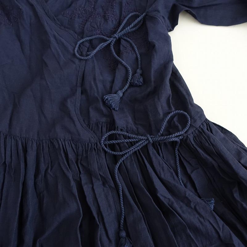 maison de soil（メゾンドソイル） *コットン刺繍入りカシュクール