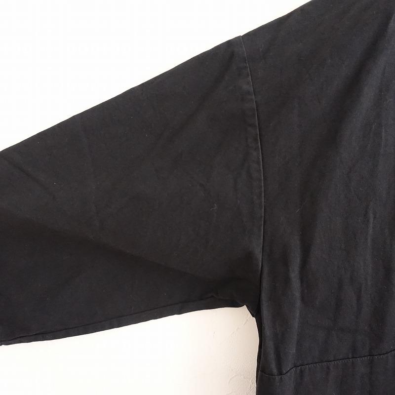 定価2.5万】アトリエダンタン Atelier d'antan *Aubert Cotton Tunic