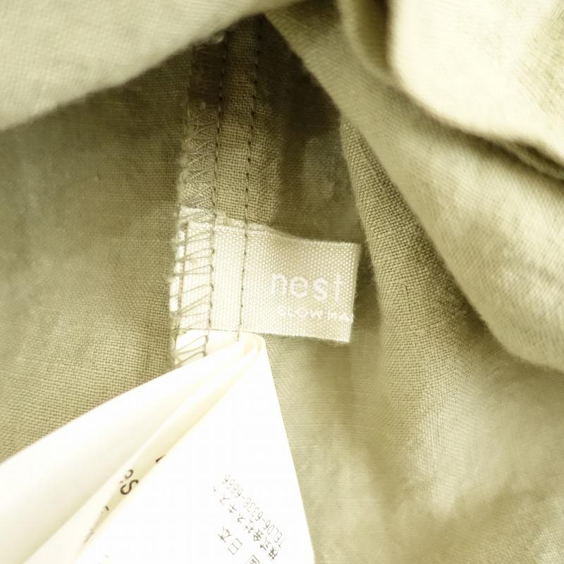 nest Robe 【2022/定価2.9万】ネストローブ *リネン近江晒前開き nest Robe 【2022/定価2.9万】ネストローブ *リネン近江晒前開き