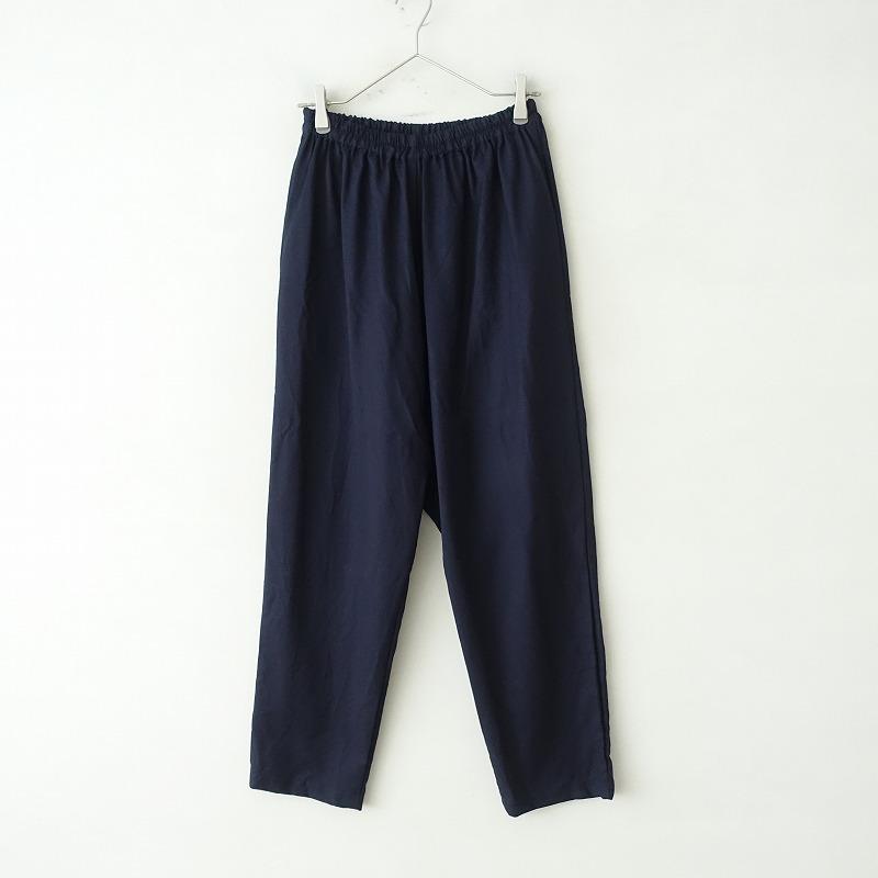 ギャレゴデスポート GALLEGO DESPORTES *ウールテーパード  