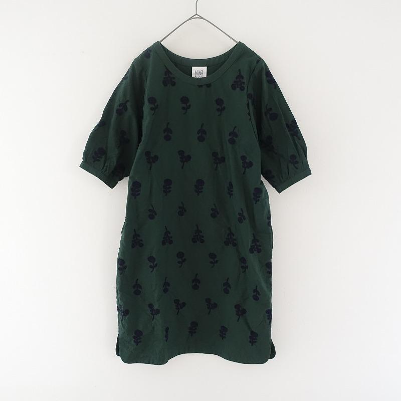 mina perhonen 【定価4.8万】ミナペルホネンランドリー laundry mina perhonen 【定価4.8万】ミナペルホネンランドリー laundry