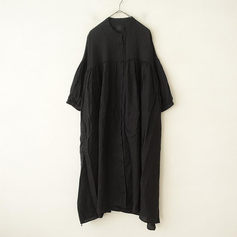 美品】TANDEY オオカミとフクロウ *オオカミと野ばらの協奏曲 美品】TANDEY オオカミとフクロウ *オオカミと野ばらの協奏曲