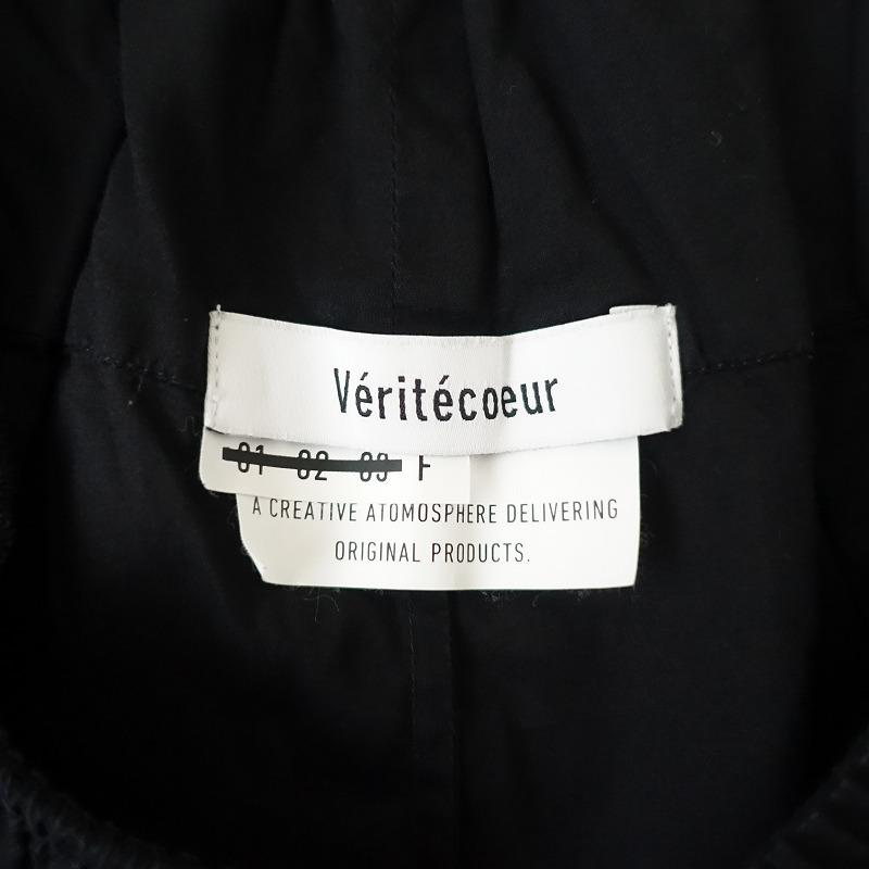 Veritecoeur（ヴェリテクール） *VC-1715 コットンギャザーパンツ*F