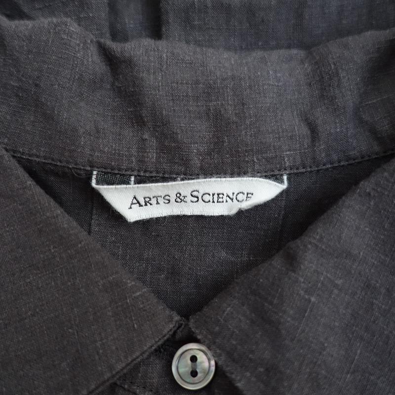 ARTS & SCIENCE 【2022】アーツ&サイエンス ARTS&SCIENCE *Front ARTS & SCIENCE 【2022】アーツ&サイエンス ARTS&SCIENCE *Front