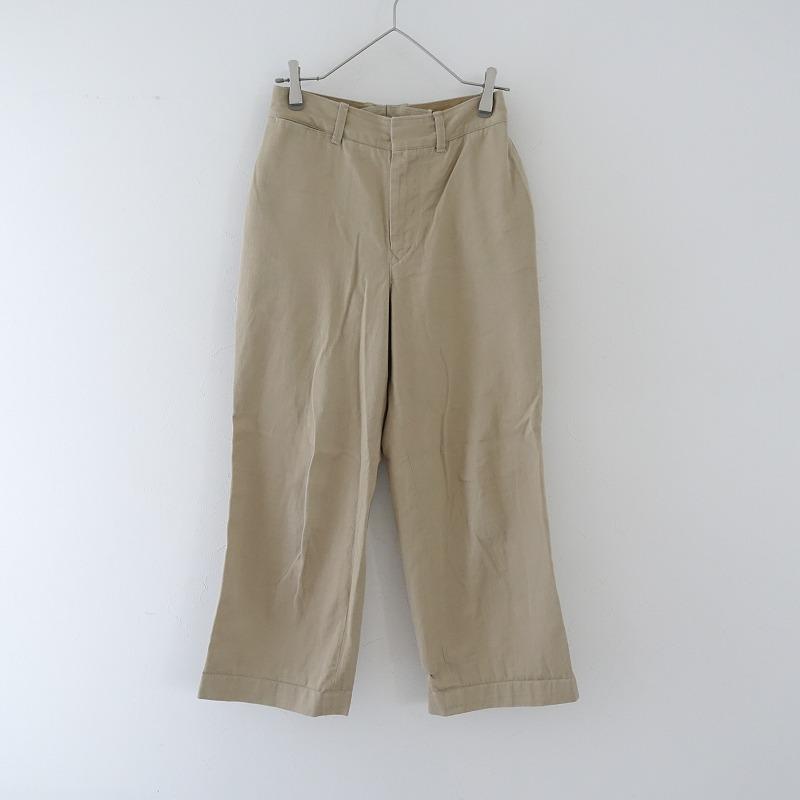 45R おこめチノのシャルロット ワイドパンツ ベージュ サイズ1 【公式