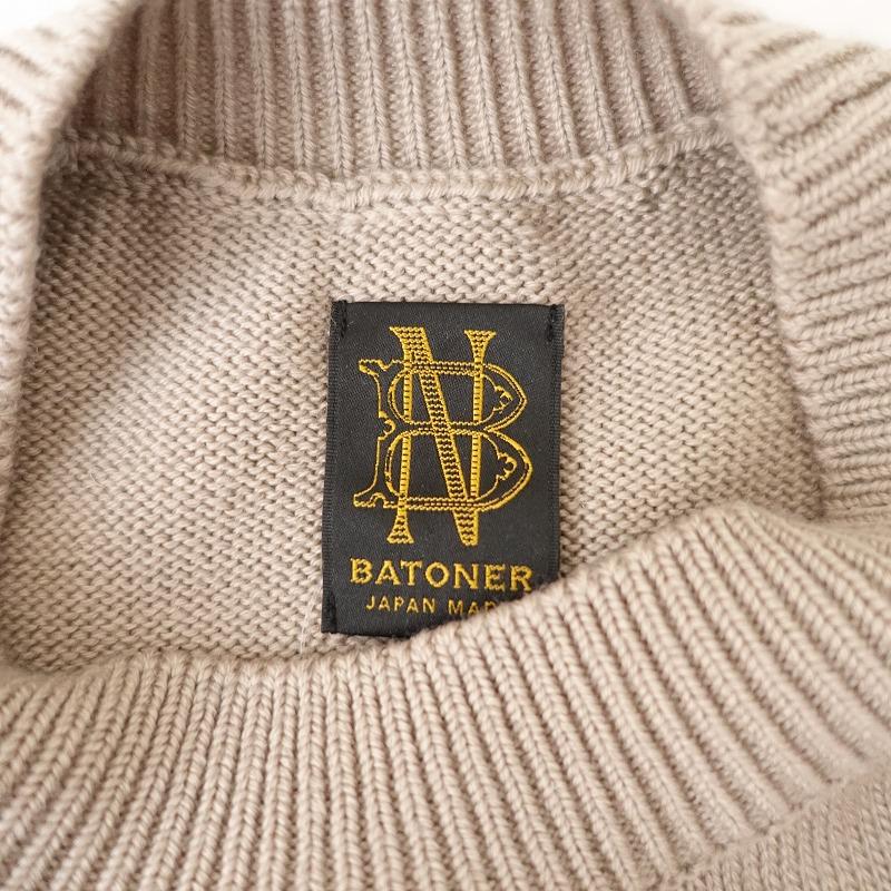 BATONER（バトナー） 【定価2.2万】バトナー *エイジングウール 