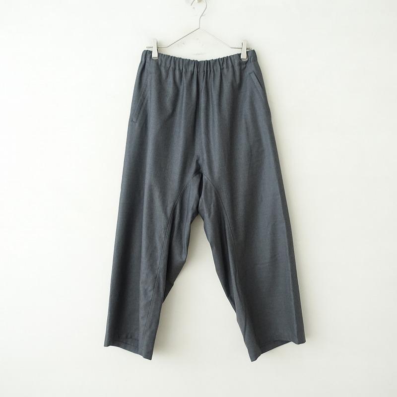 2023/定価9.5万】アーツ&サイエンス ARTS&SCIENCE *Eshnic Pants wide 
