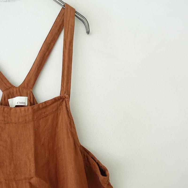 a+koloni エプロンワンピース 美品 a+koloni 【定価1.7万】アラクリティーコロニー a+koloni*リネン