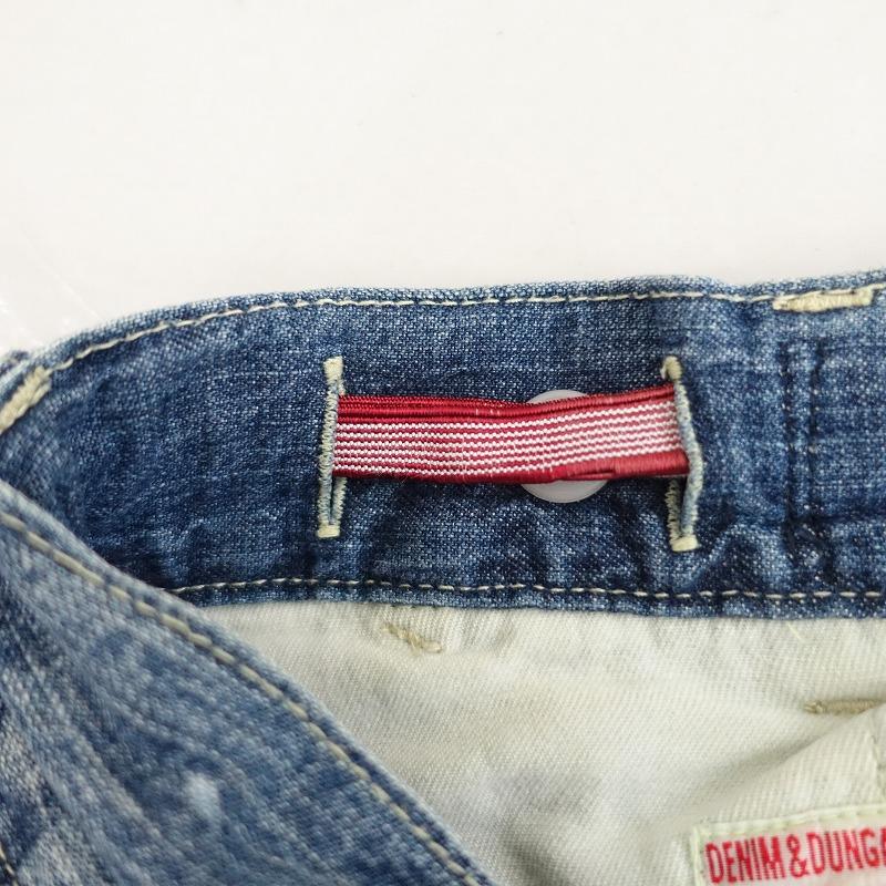 DENIM DUNGAREE デニムアンドダンガリー & *パッチワーク DENIM DUNGAREE デニムアンドダンガリー & *パッチワーク