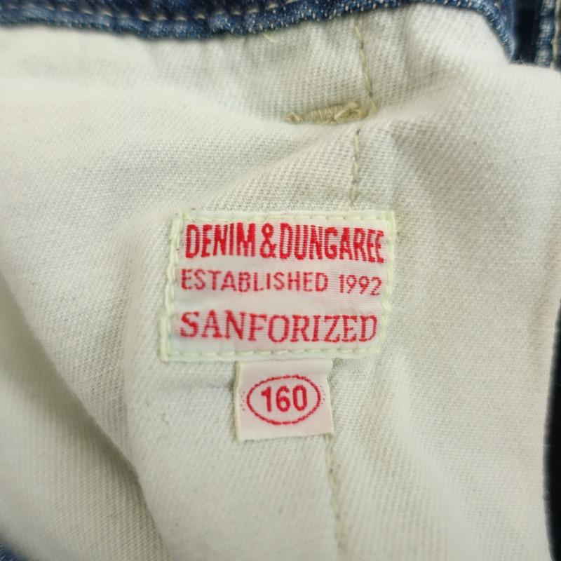DENIM DUNGAREE デニムアンドダンガリー & *パッチワーク DENIM DUNGAREE デニムアンドダンガリー & *パッチワーク