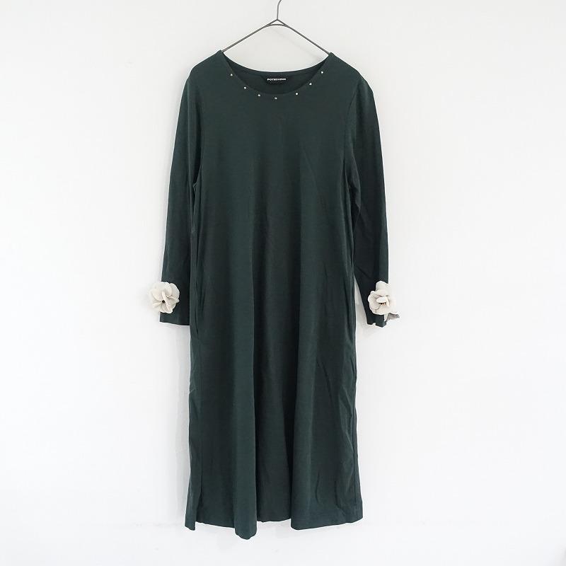 さえら、アキアカネ、ポテチーノ、ワンピース。 ポテチーノのアキアカネのワンピース さえら、ポテチーノ、アキアカネ