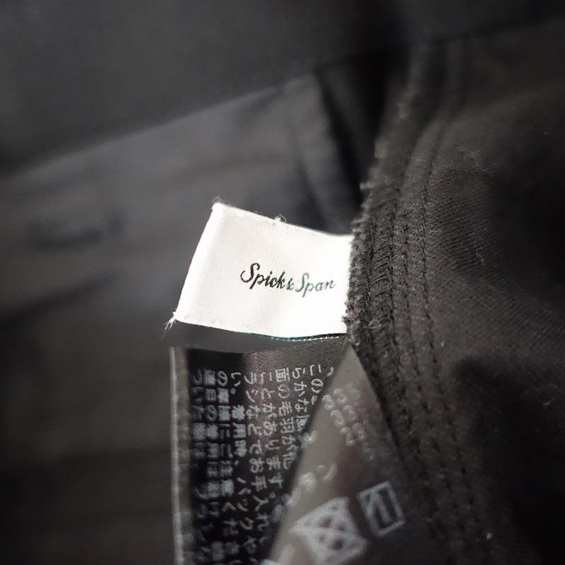 Spick＆Span（スピック アンド スパン） 【2022AW】スピック&スパン