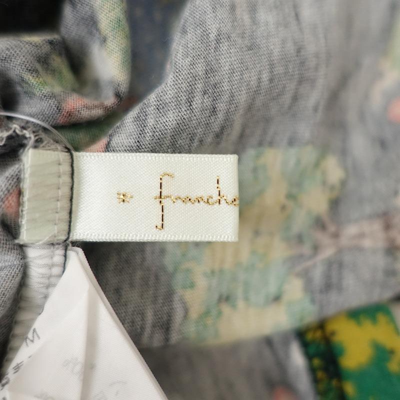 franchelippee フランシュリッペ franche lippee *コットン