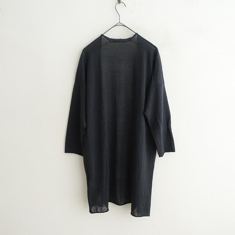 evam eva（エヴァムエヴァ） 【定価2.5万】エヴァムエヴァ *リネン