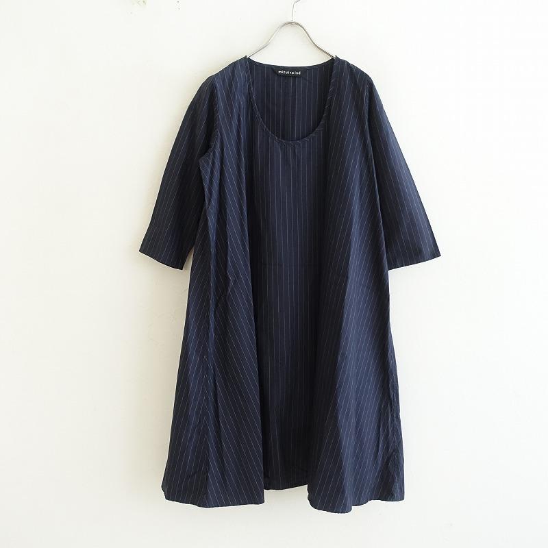 ミズイロインド mizuiro-ind *ピンストライプAラインワンピース  