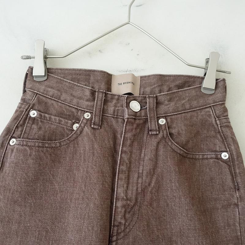 定価2.6万】シシクイ THE SHISHIKUI *BASIC JEANS カラーデニム 定価2.6万】シシクイ THE SHISHIKUI *BASIC JEANS カラーデニム