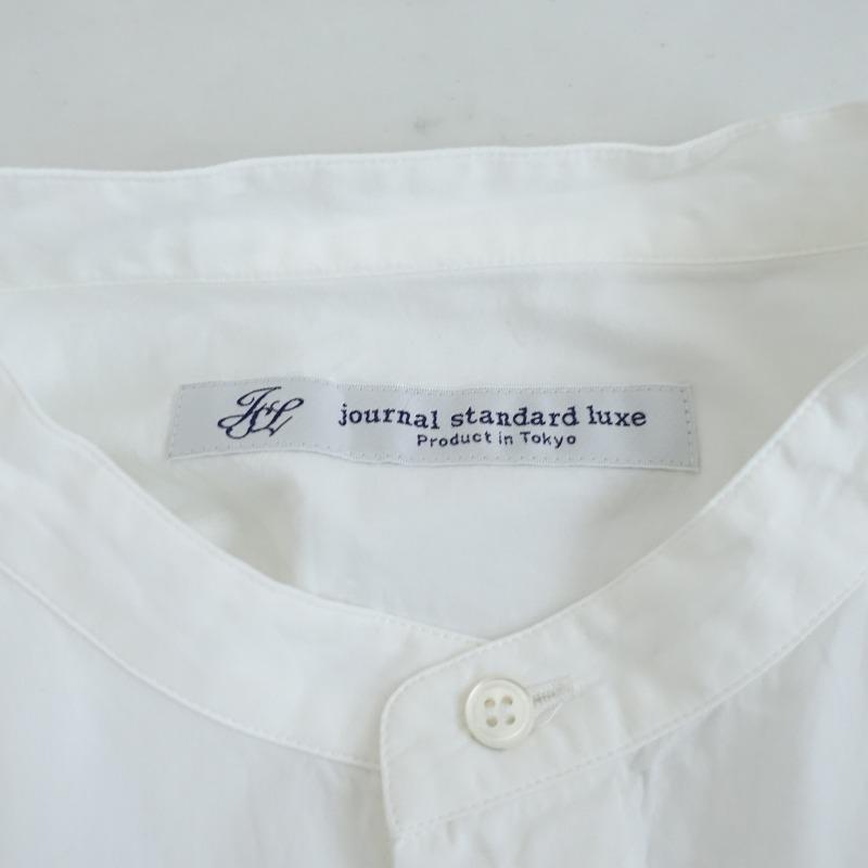 ジャーナルスタンダードラックス BIGシャツ　スタンドカラー　グレー　ゆったり ジャーナルスタンダードラックス BIGシャツ スタンドカラー
