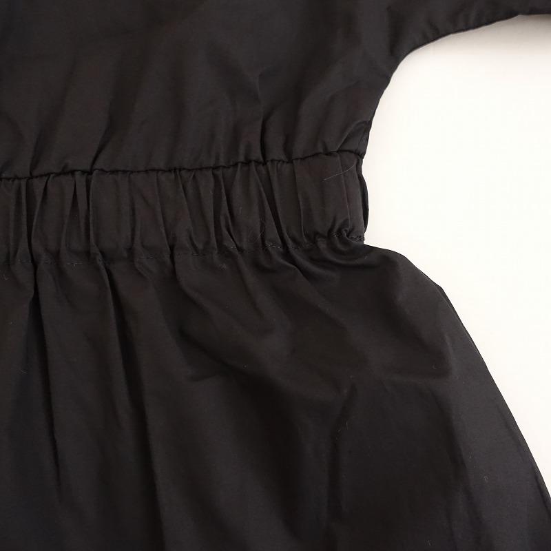 美品/定価4万】マリメッコ marimekko *Saapuu Solid コットン