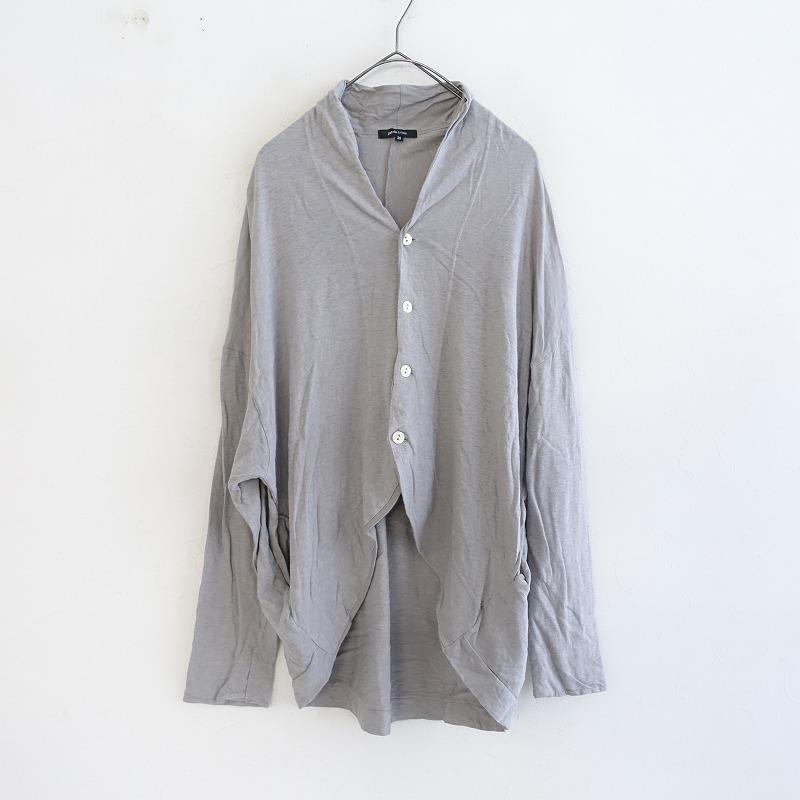 pas de calais（パドカレ） 【2022/定価1.7万】パドカレ *ヴァ―フィル 