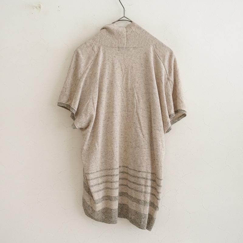pas de calais パドカレ *リネンブレンド羽織りニット pas de calais パドカレ *リネンブレンド羽織りニット