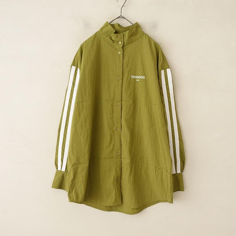 toogood 【美品/定価2.6万】トゥーグッド Toogood *スリーブ